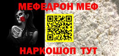 прущие грибы Краснодар