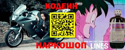 меф VHQ Краснознаменск