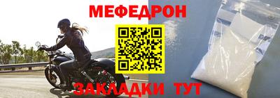 прущие грибы Краснодар