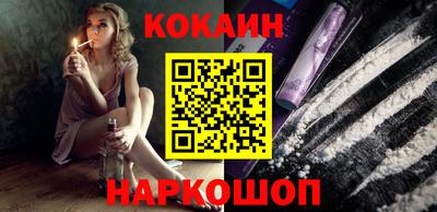 прущие крисы Краснокаменск