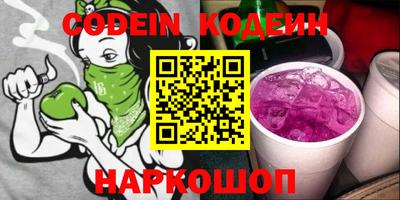 меф VHQ Ярославль