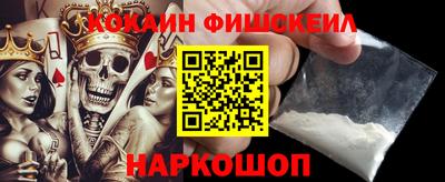 прущие грибы Краснодар