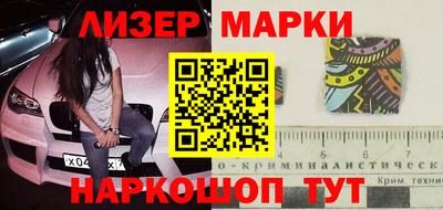 прущие грибы Краснодар