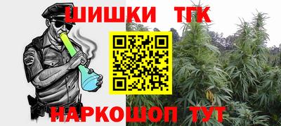 прущие грибы Краснодар
