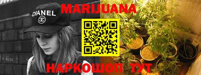 меф VHQ Краснознаменск