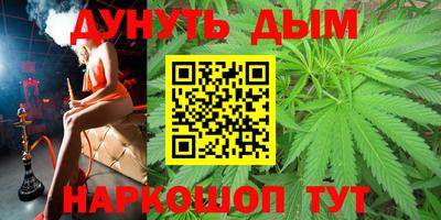 меф VHQ Краснознаменск
