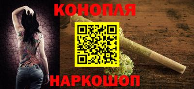 прущие крисы Краснокаменск
