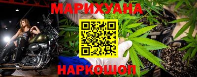 меф VHQ Краснознаменск