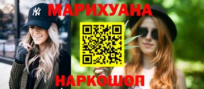 прущие грибы Краснодар
