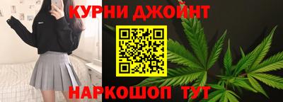 меф VHQ Краснознаменск