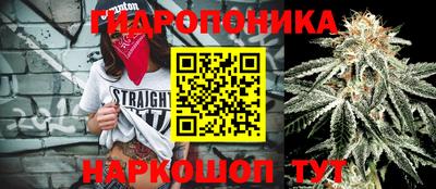 меф VHQ Краснознаменск
