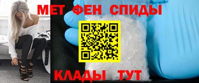 прущие грибы Краснодар