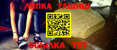 меф VHQ Краснознаменск