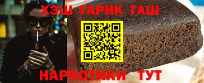 меф VHQ Краснознаменск